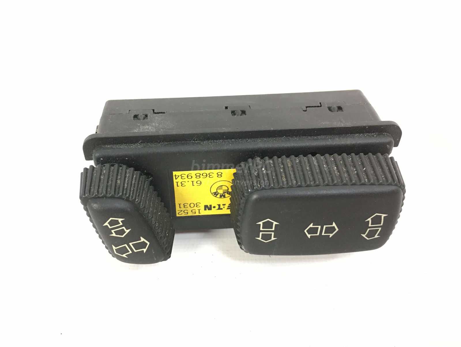 BMW E38 7-Series E39 5-Series Heated Seat Switch Heater 1995-1998 OEM